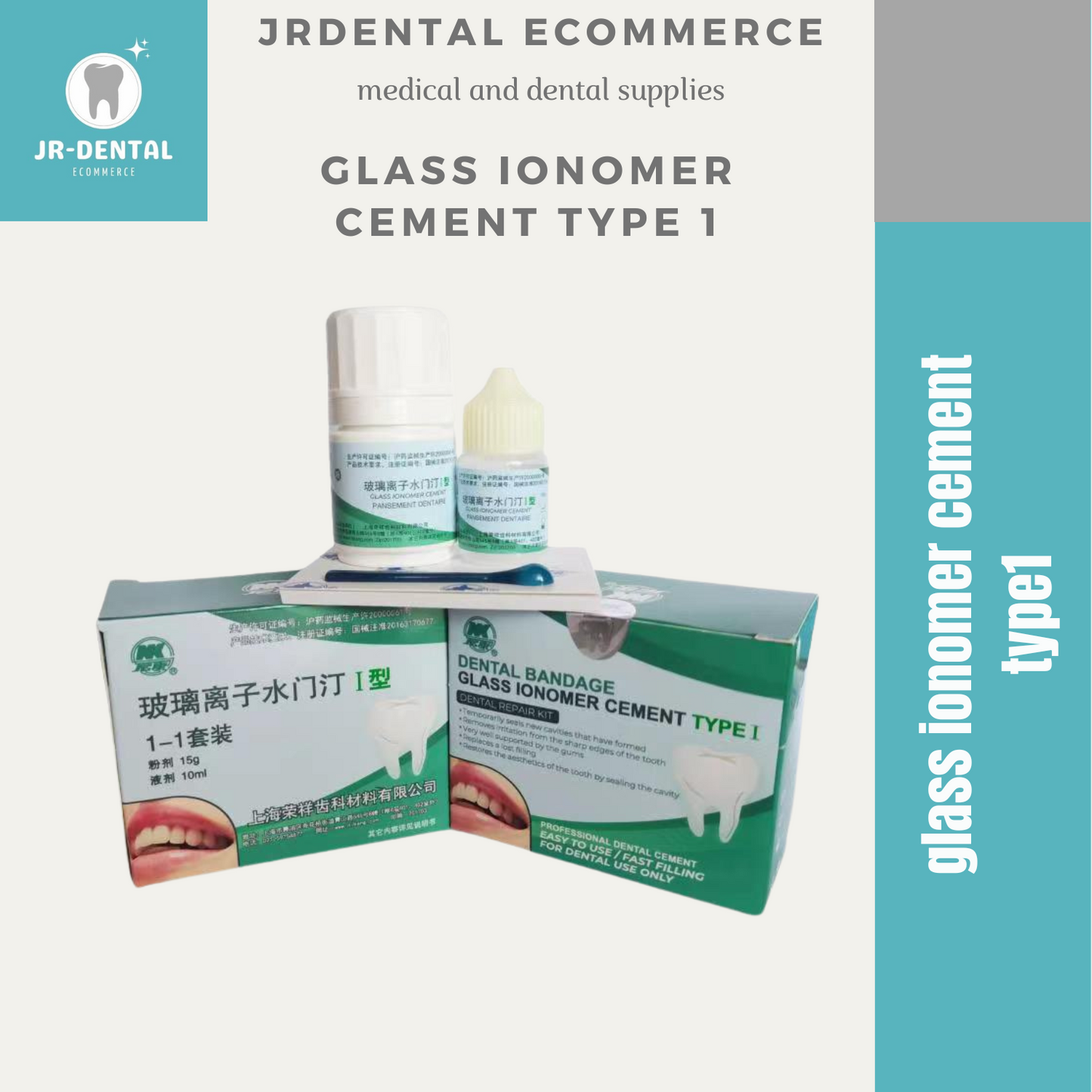 Glass Ionomer Cement Type 1